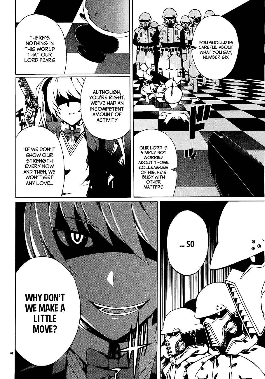 Page 4 Chapter 7 Otogi Taisen Phantasma