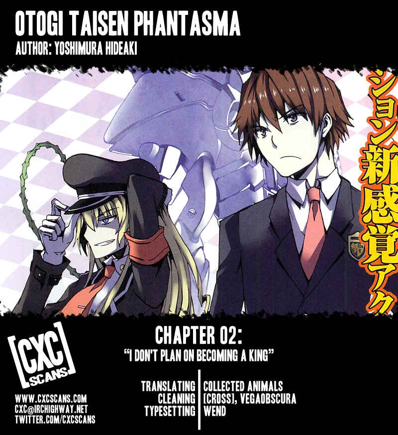 Page 1 Chapter 2 Otogi Taisen Phantasma