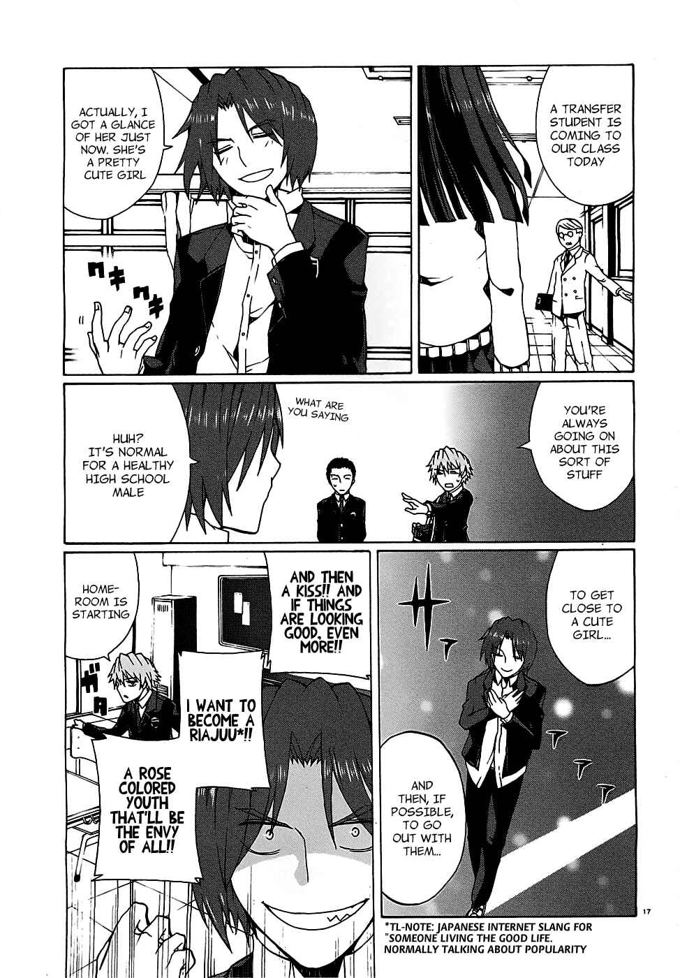 Page 19 Chapter 2 Otogi Taisen Phantasma