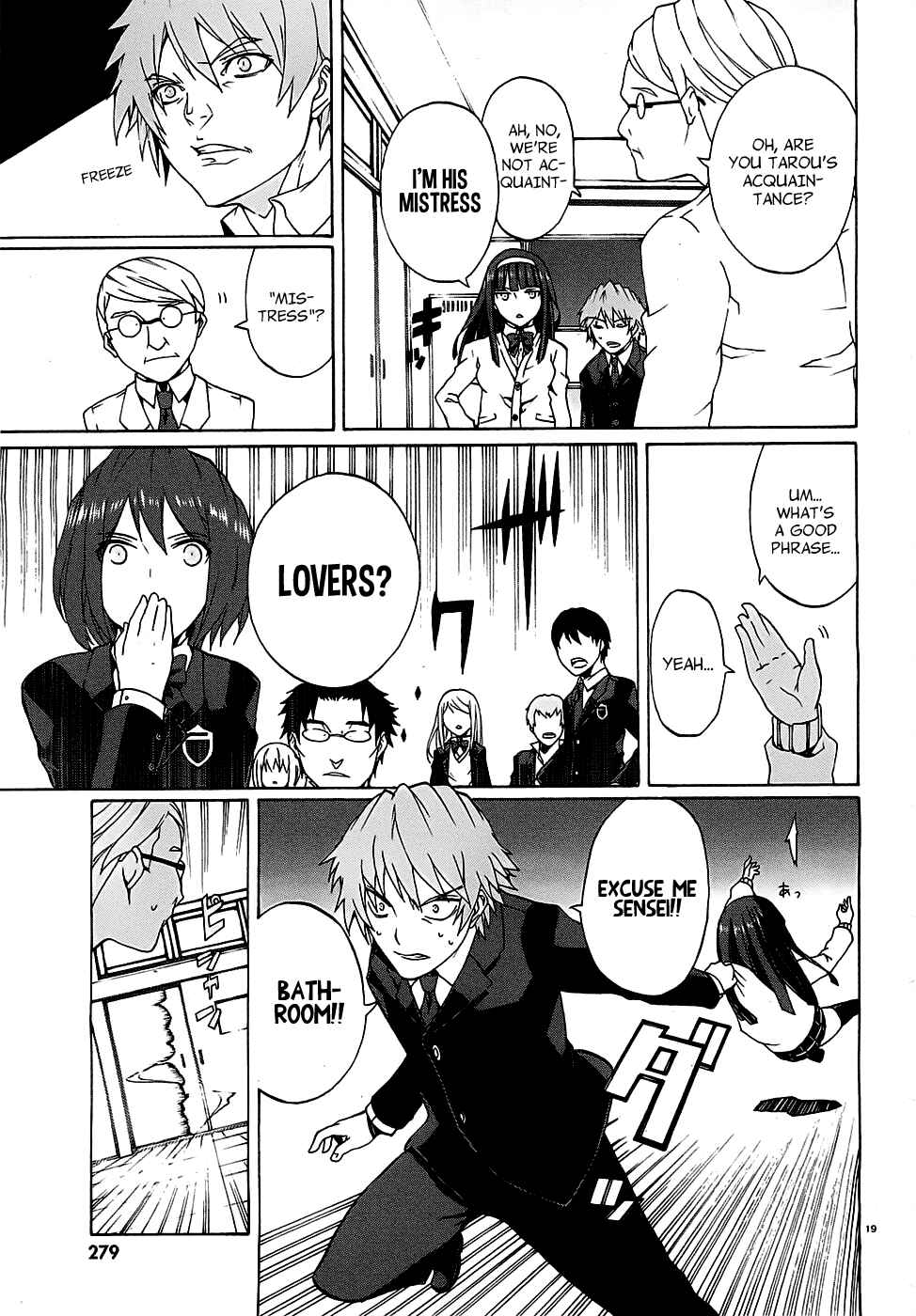 Page 21 Chapter 2 Otogi Taisen Phantasma