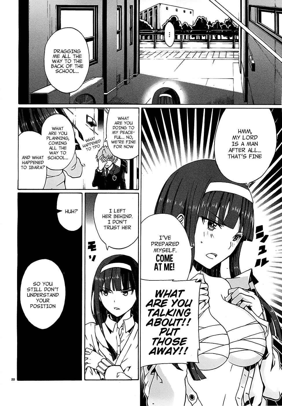Page 22 Chapter 2 Otogi Taisen Phantasma