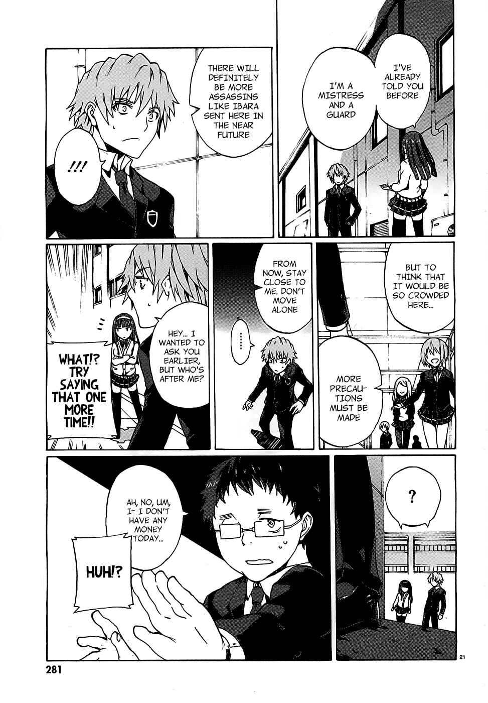 Page 23 Chapter 2 Otogi Taisen Phantasma