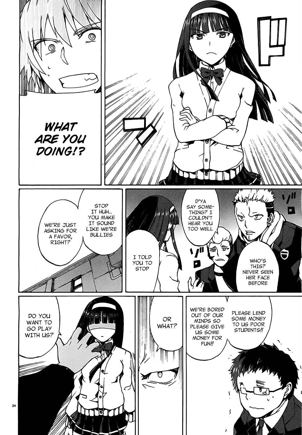 Page 26 Chapter 2 Otogi Taisen Phantasma