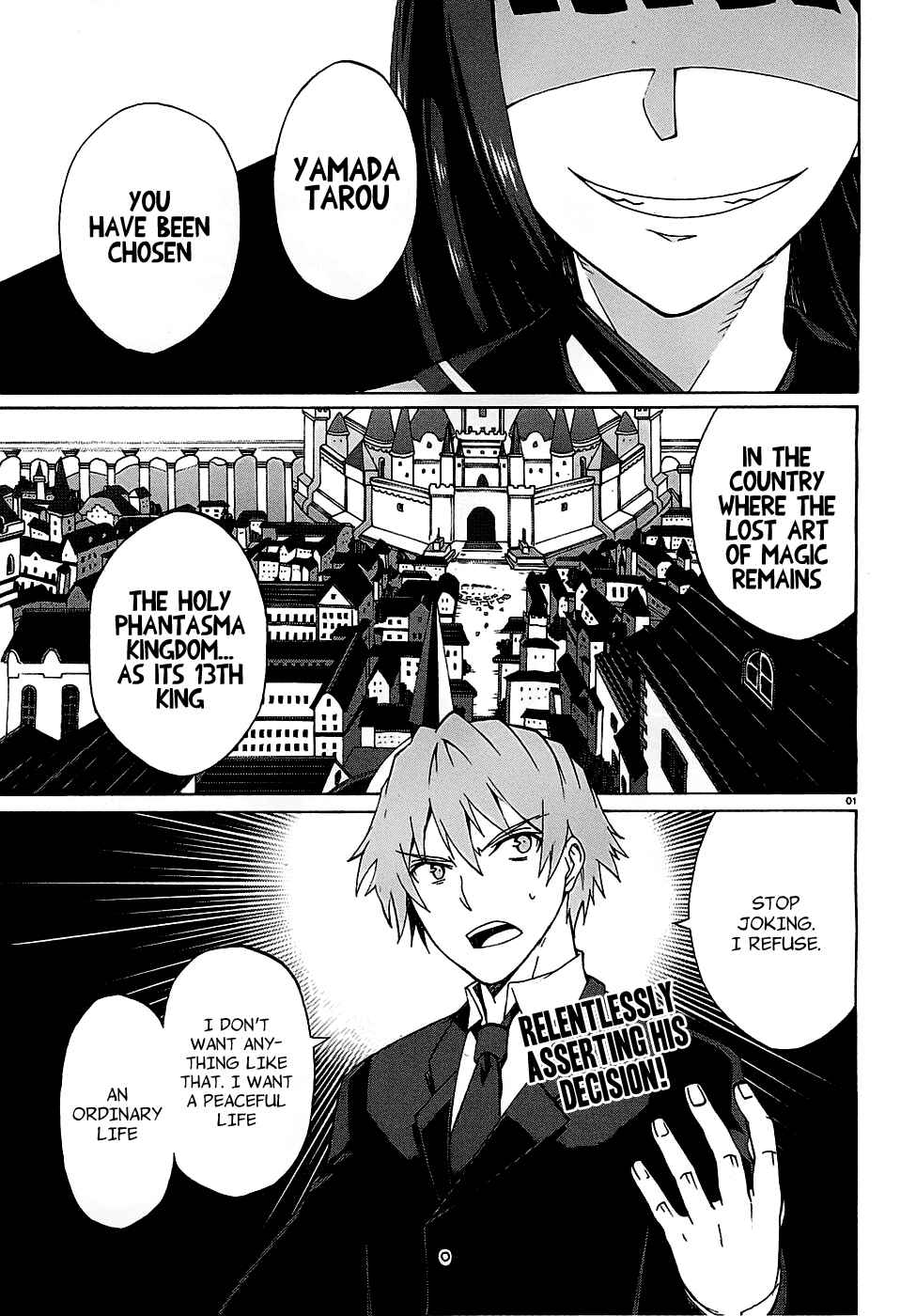 Page 3 Chapter 2 Otogi Taisen Phantasma