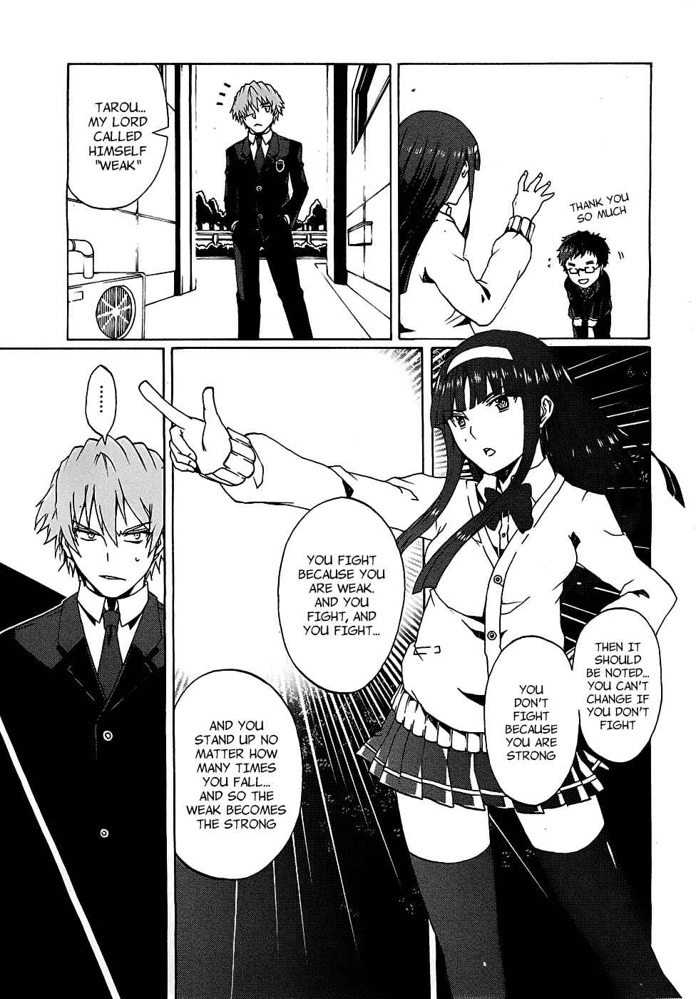 Page 31 Chapter 2 Otogi Taisen Phantasma