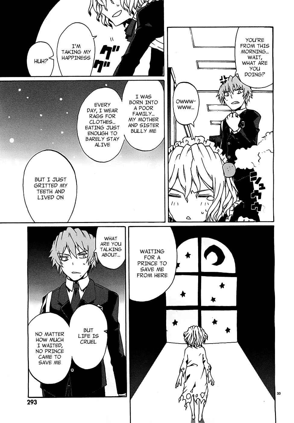 Page 35 Chapter 2 Otogi Taisen Phantasma