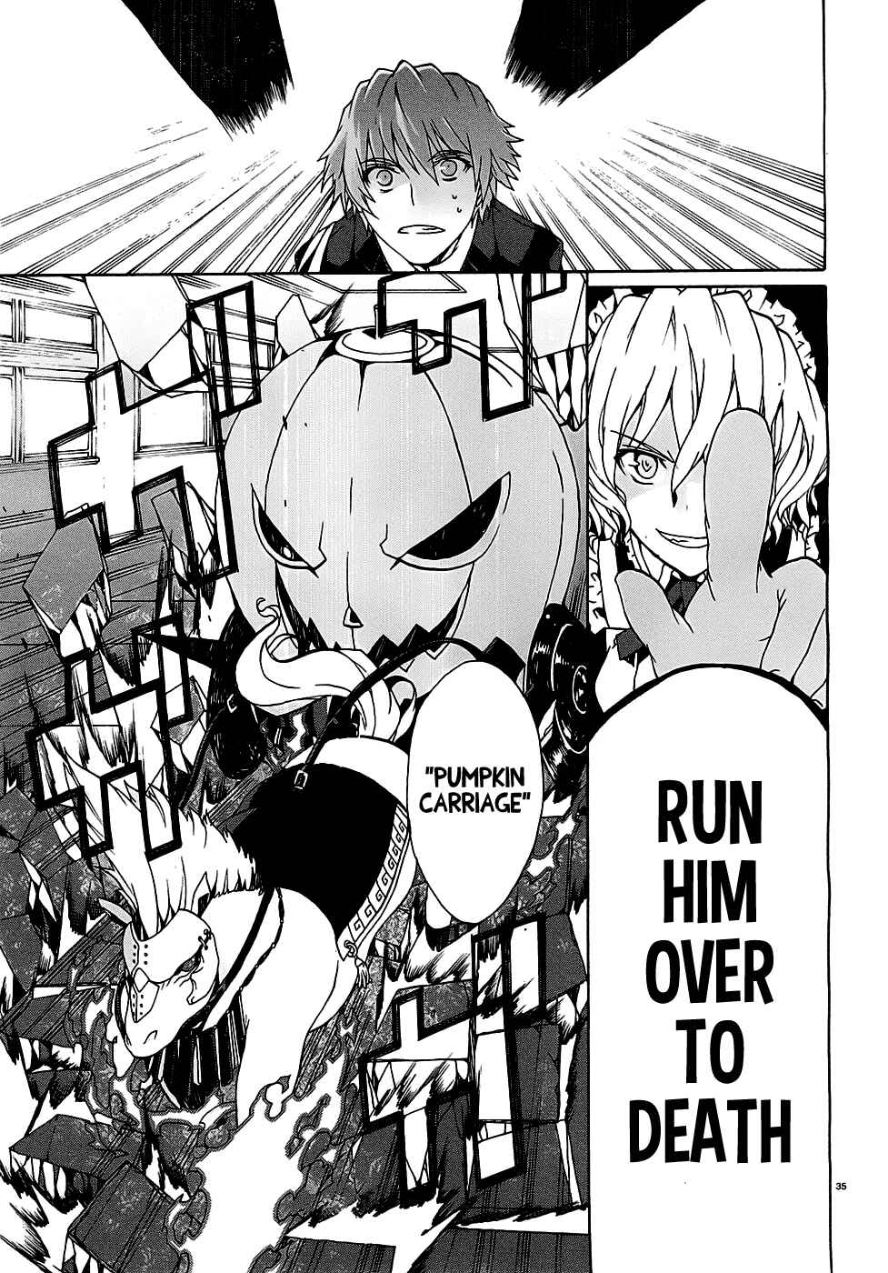 Page 37 Chapter 2 Otogi Taisen Phantasma