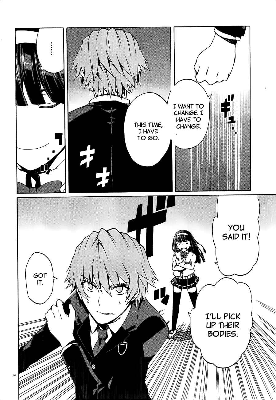 Page 16 Chapter 8 Otogi Taisen Phantasma