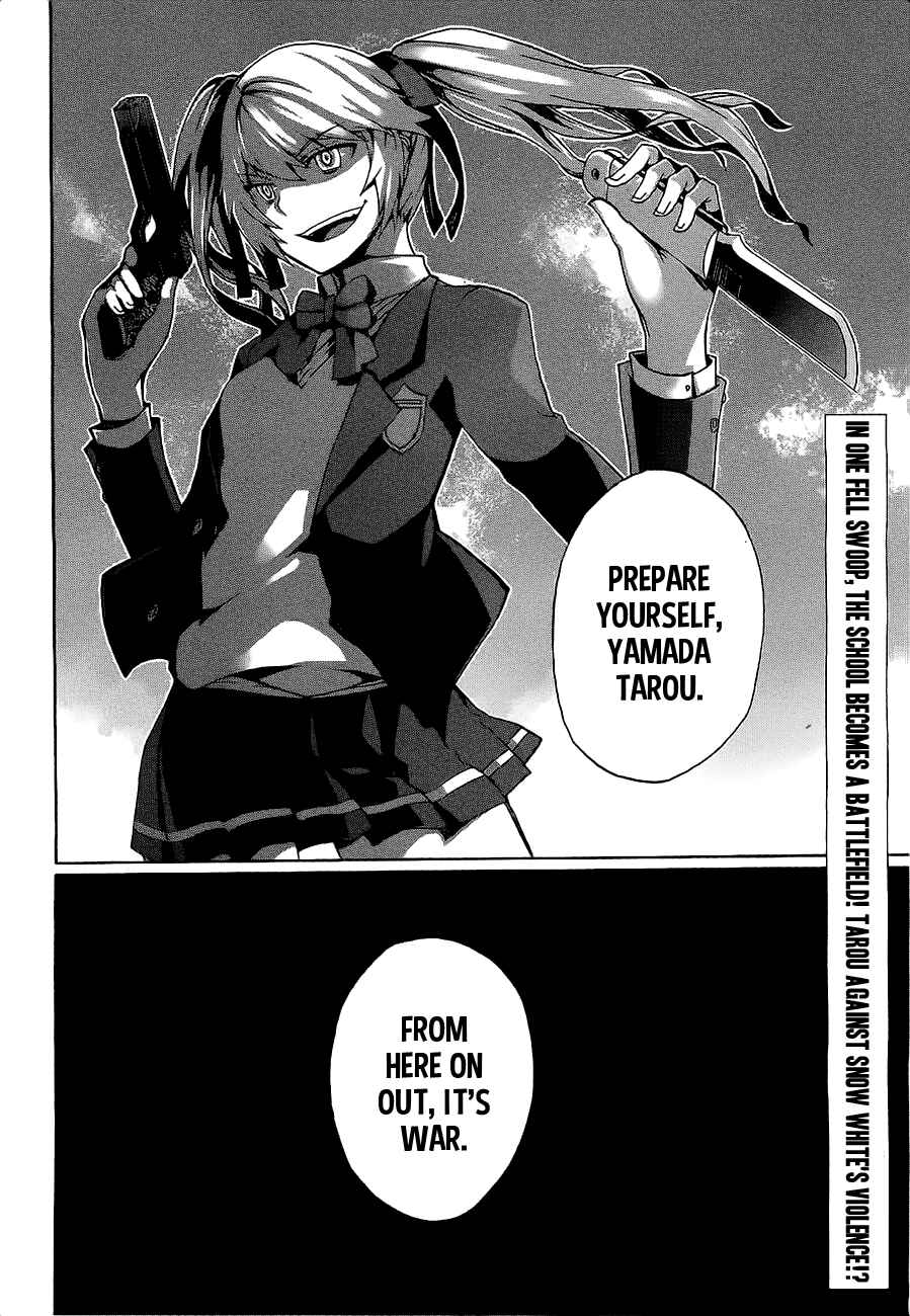 Page 38 Chapter 8 Otogi Taisen Phantasma