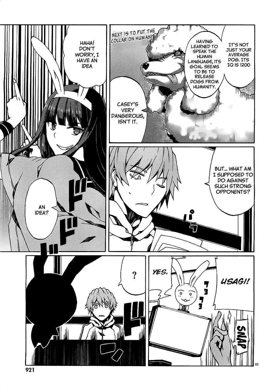 Page 5 Chapter 8 Otogi Taisen Phantasma
