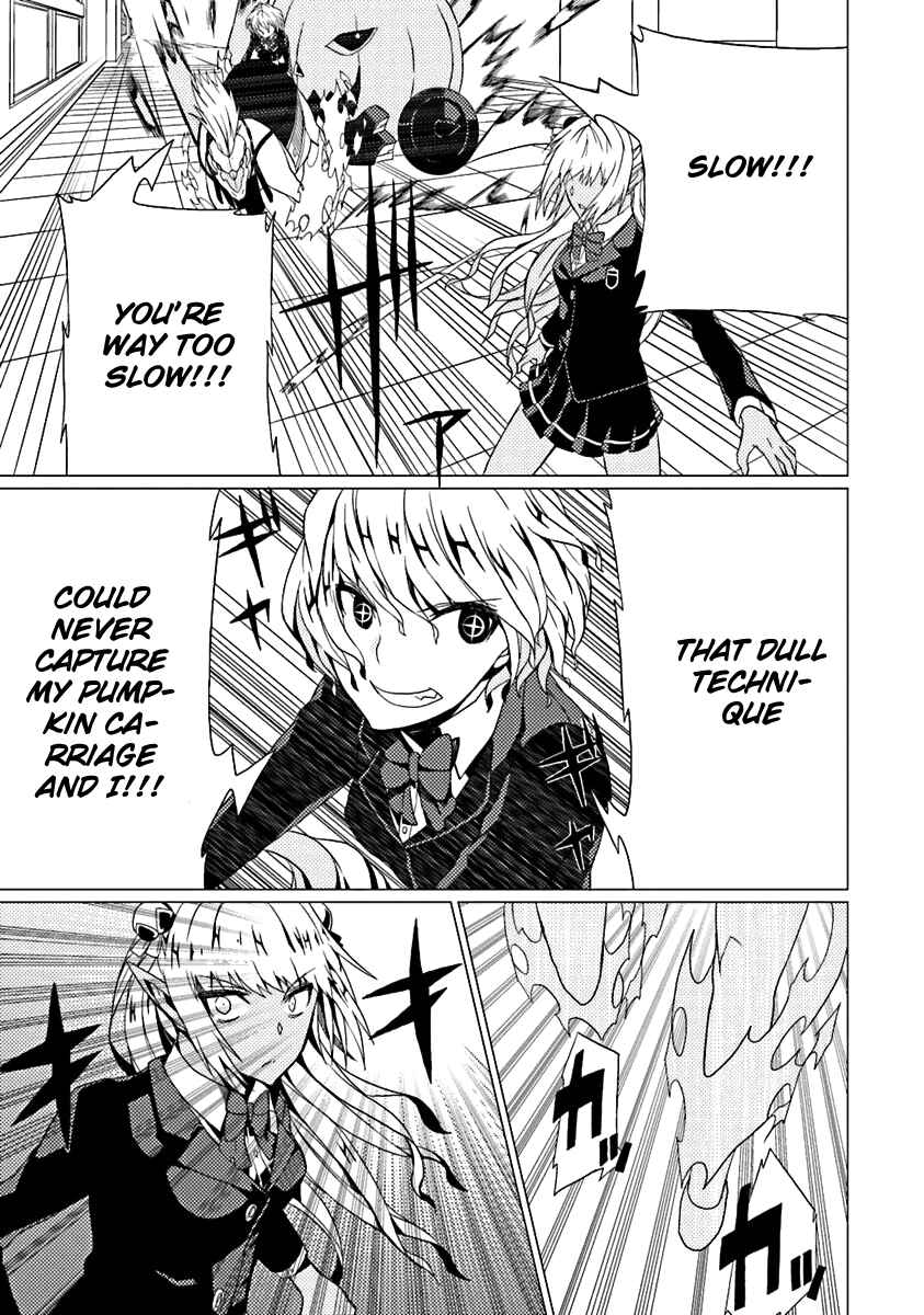 Page 10 Chapter 10 Otogi Taisen Phantasma
