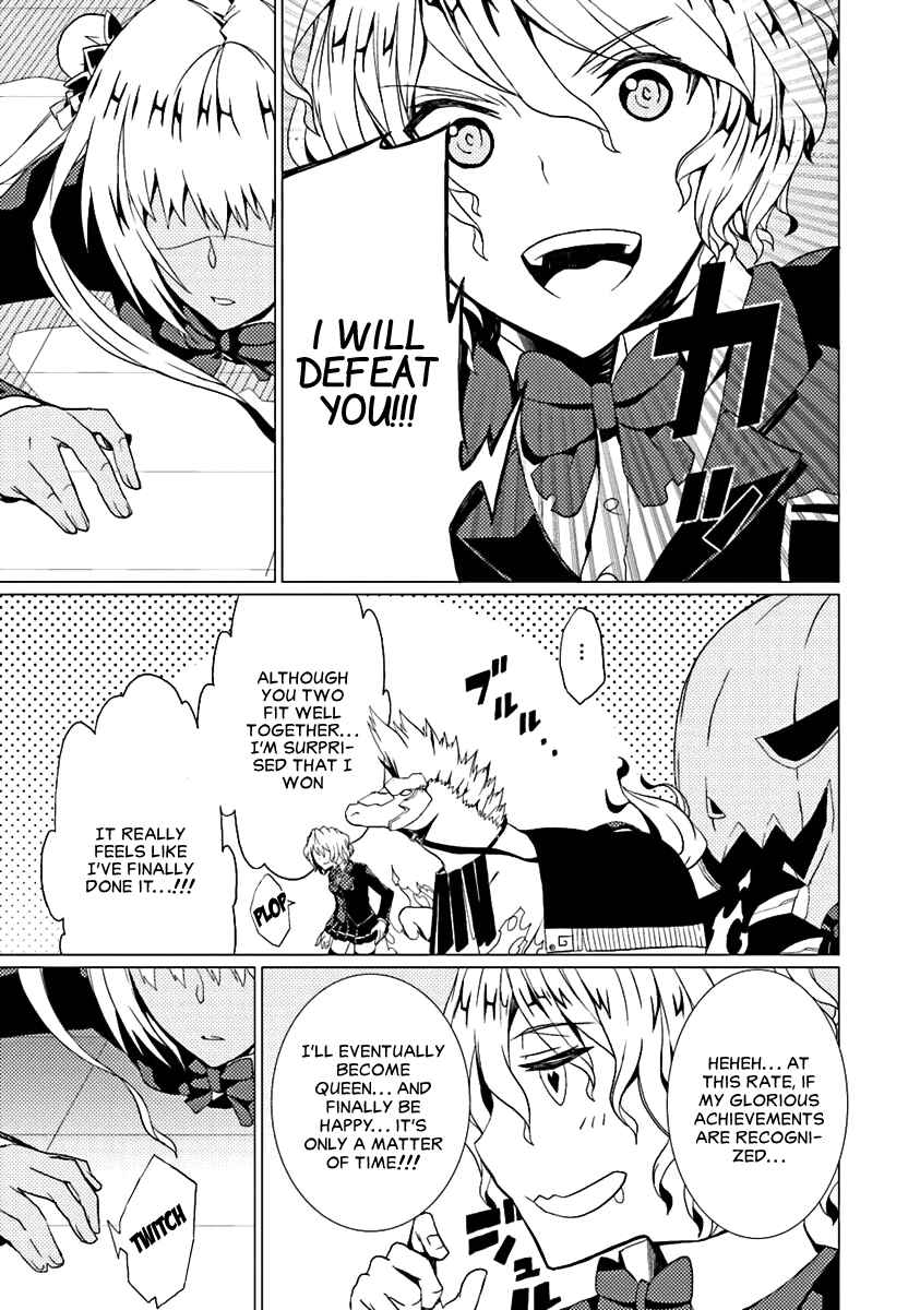 Page 12 Chapter 10 Otogi Taisen Phantasma