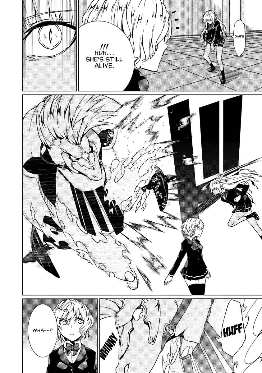 Page 13 Chapter 10 Otogi Taisen Phantasma