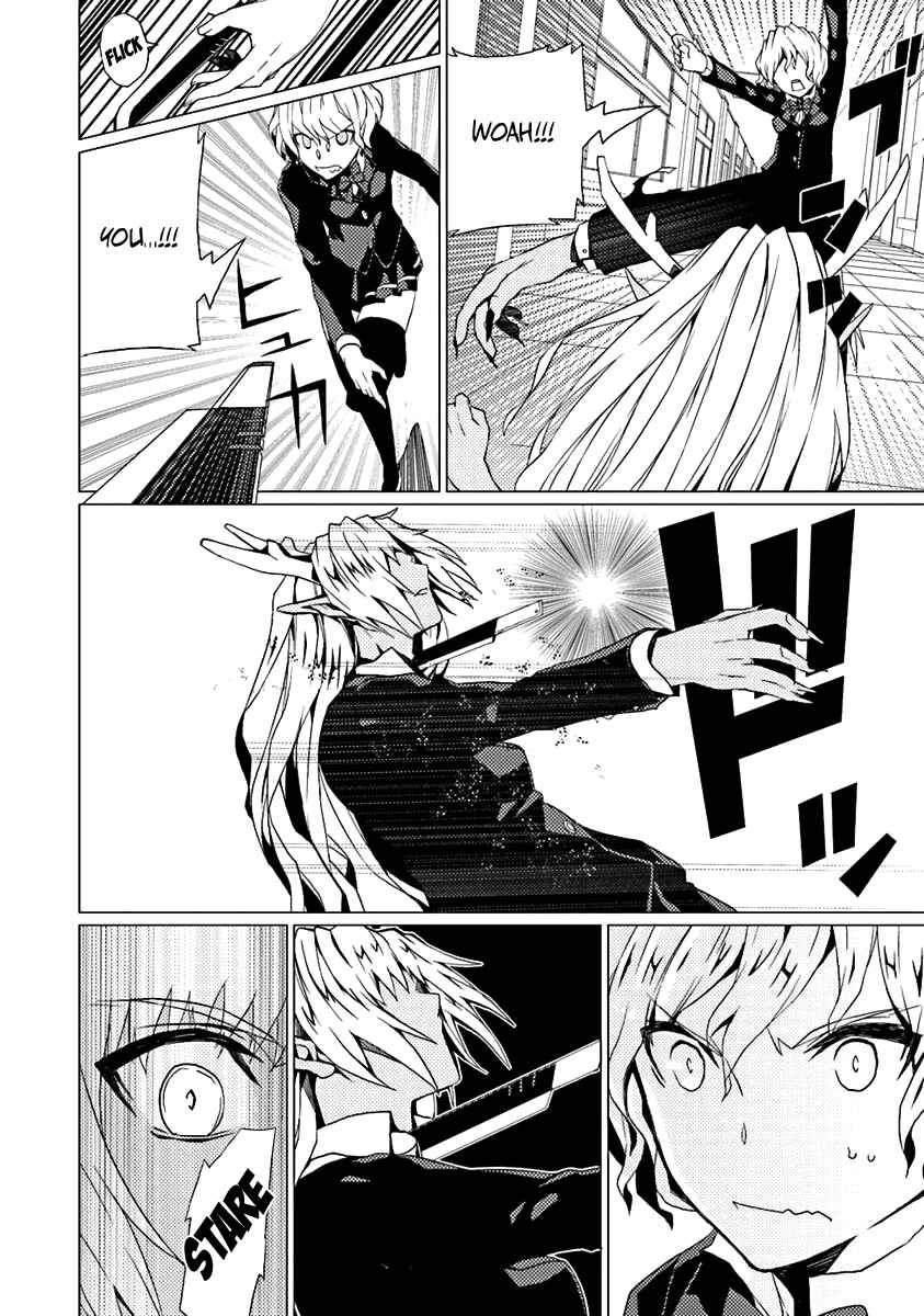 Page 15 Chapter 10 Otogi Taisen Phantasma