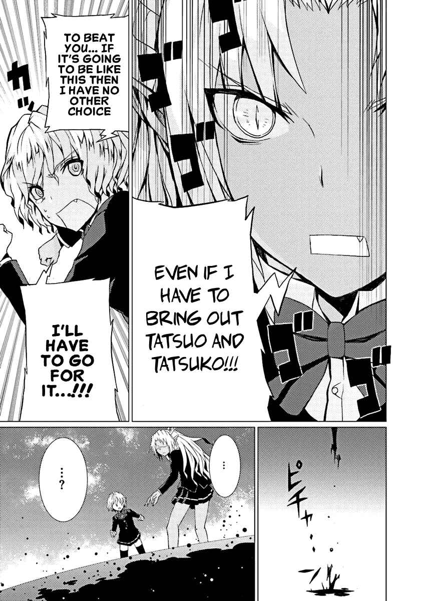Page 18 Chapter 10 Otogi Taisen Phantasma