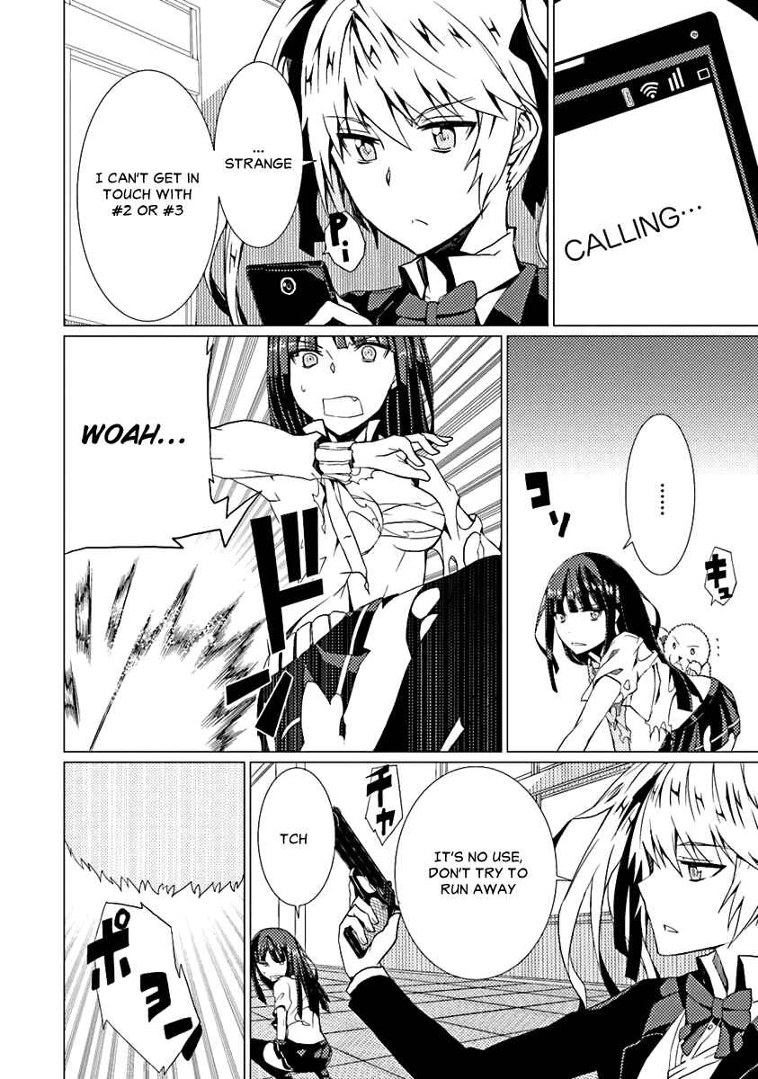 Page 19 Chapter 10 Otogi Taisen Phantasma