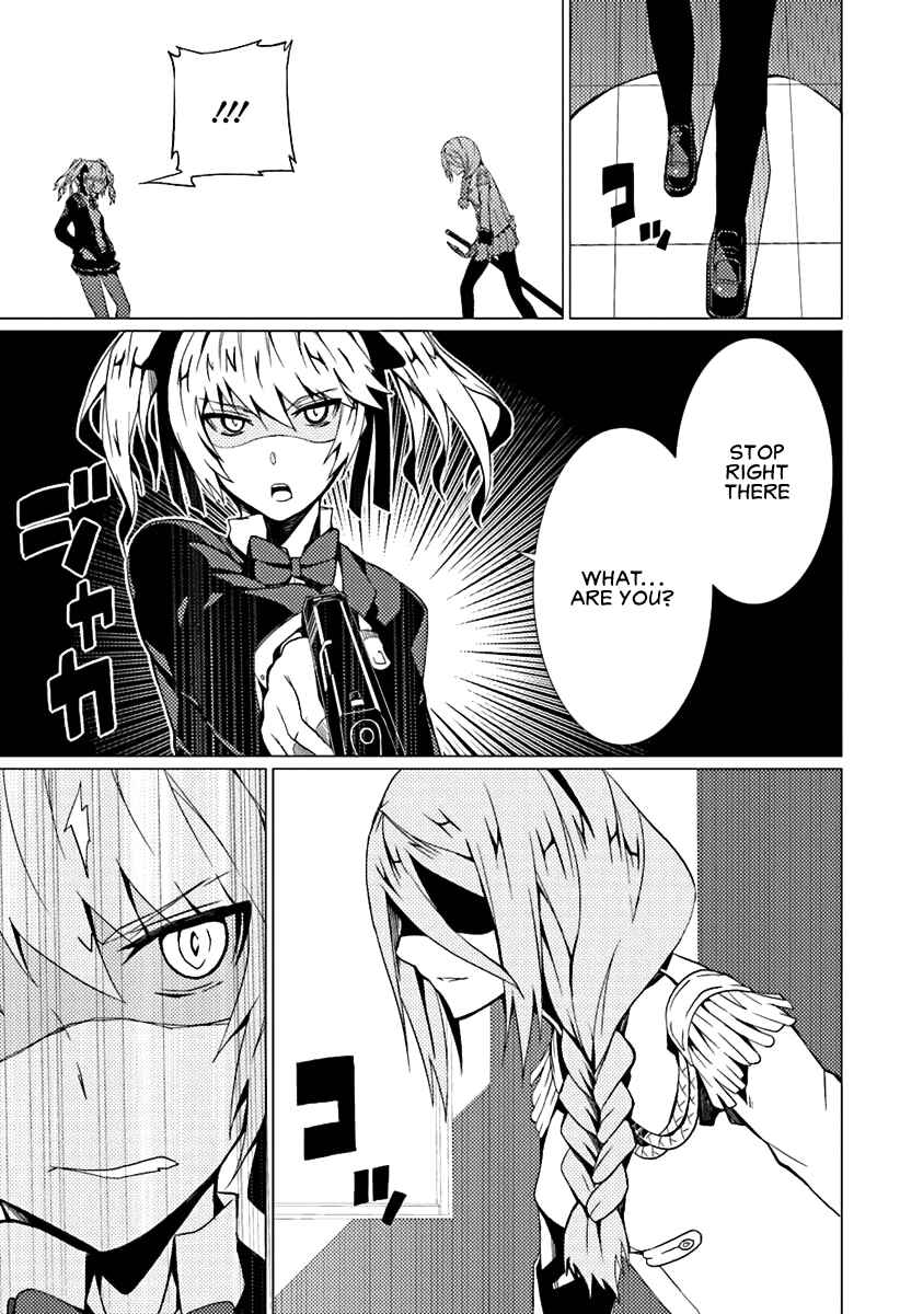 Page 22 Chapter 10 Otogi Taisen Phantasma