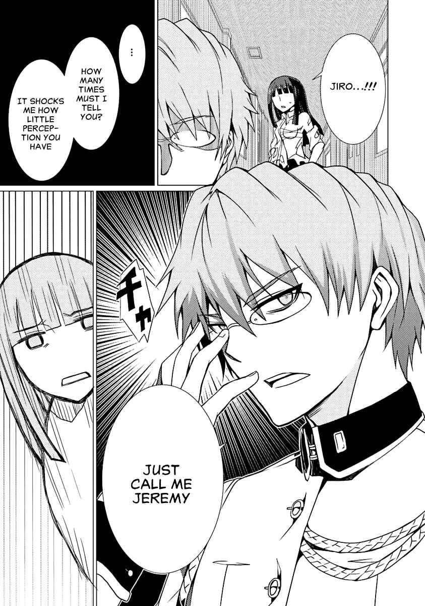 Page 30 Chapter 10 Otogi Taisen Phantasma