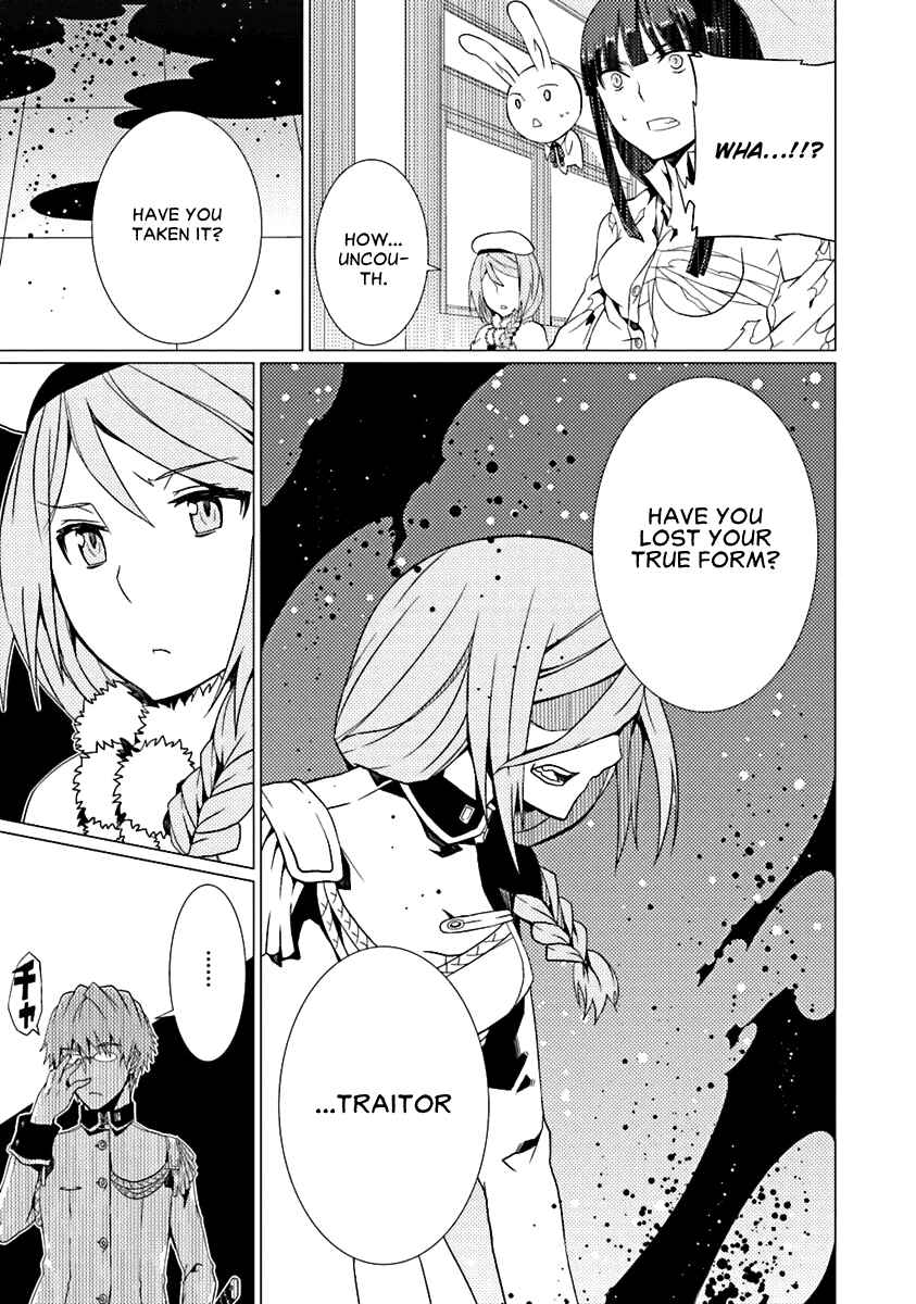 Page 34 Chapter 10 Otogi Taisen Phantasma
