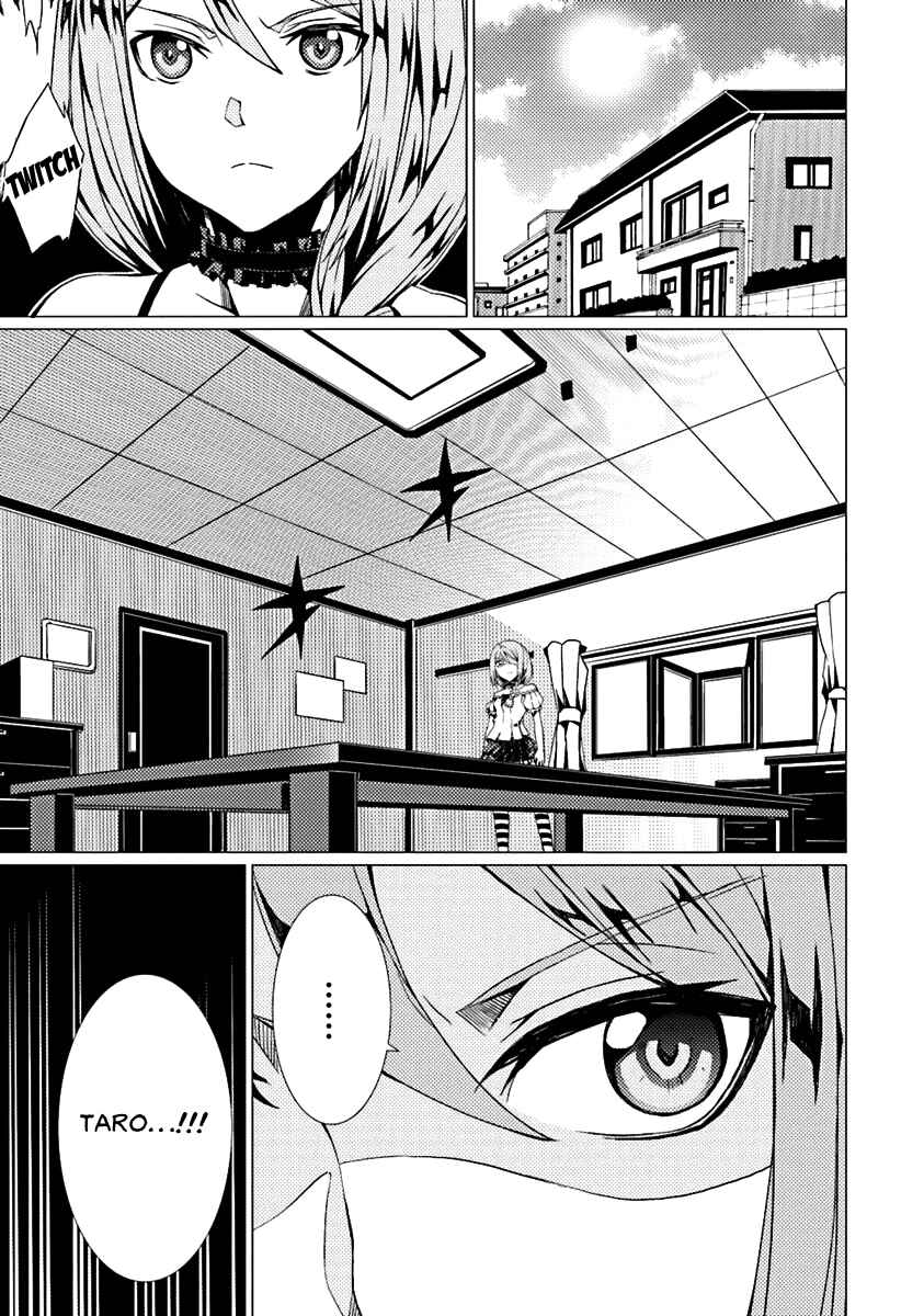 Page 6 Chapter 10 Otogi Taisen Phantasma