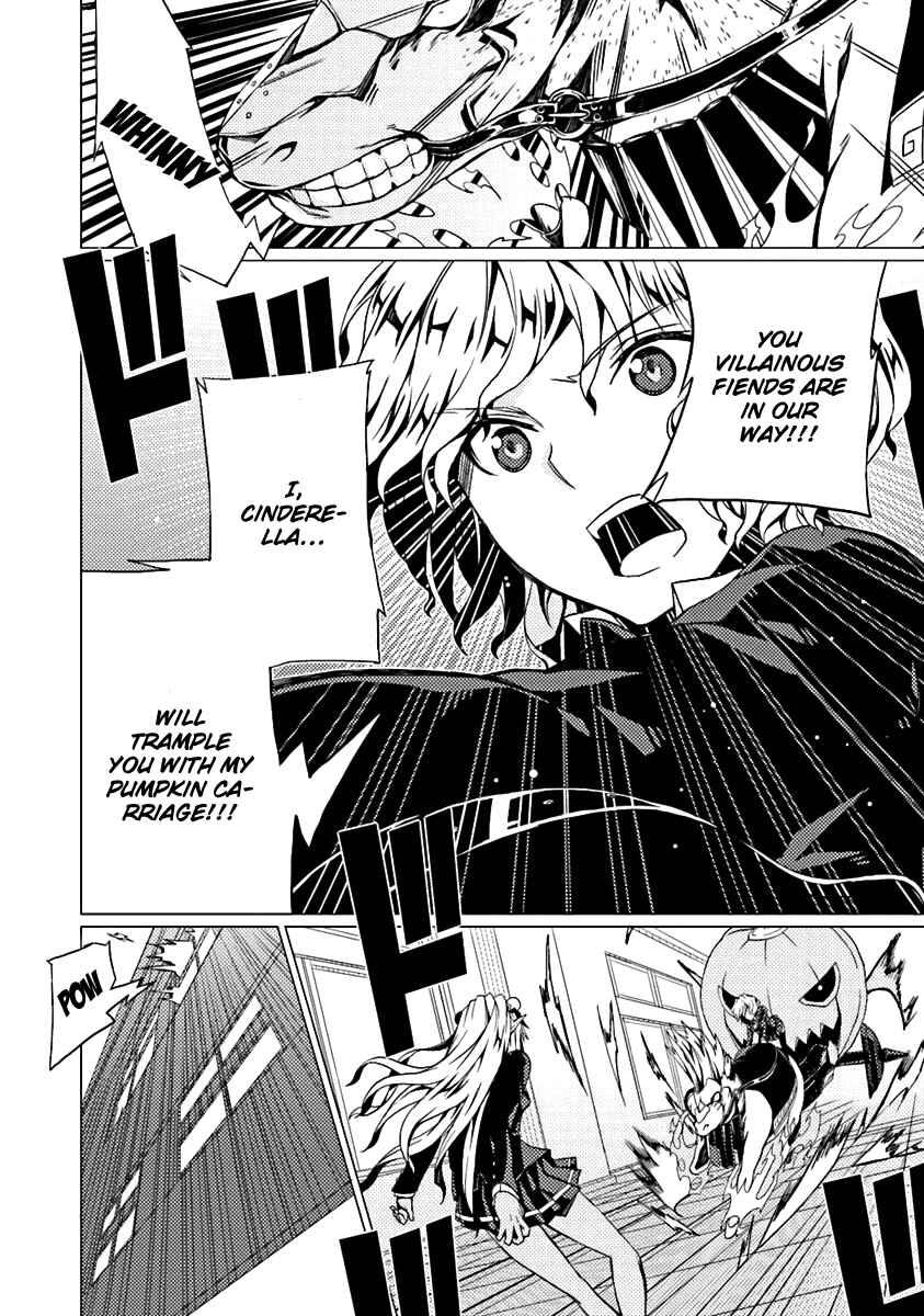 Page 7 Chapter 10 Otogi Taisen Phantasma