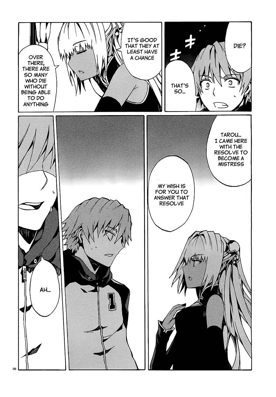 Page 10 Chapter 6 Otogi Taisen Phantasma