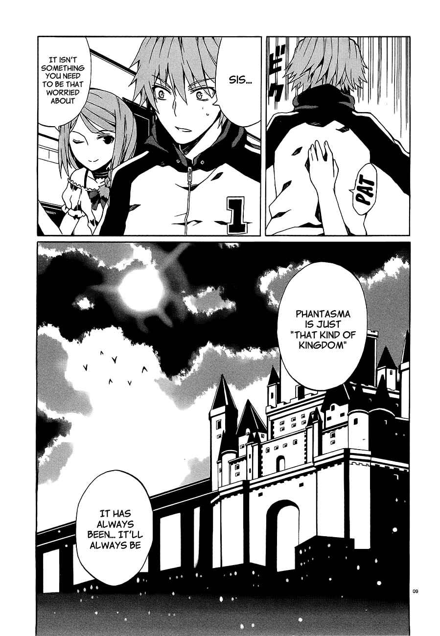 Page 11 Chapter 6 Otogi Taisen Phantasma