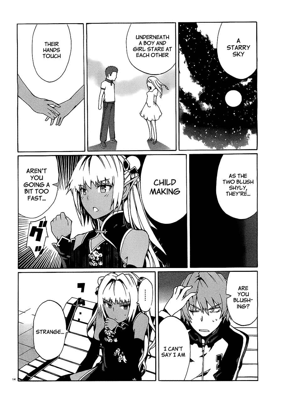 Page 16 Chapter 6 Otogi Taisen Phantasma