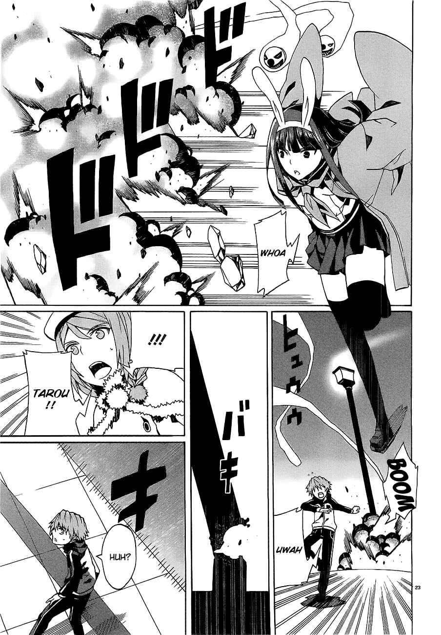 Page 25 Chapter 6 Otogi Taisen Phantasma