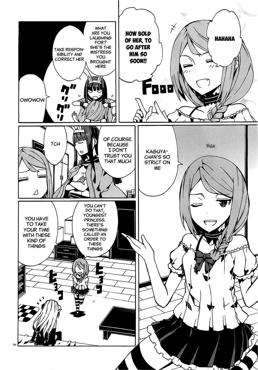 Page 6 Chapter 6 Otogi Taisen Phantasma