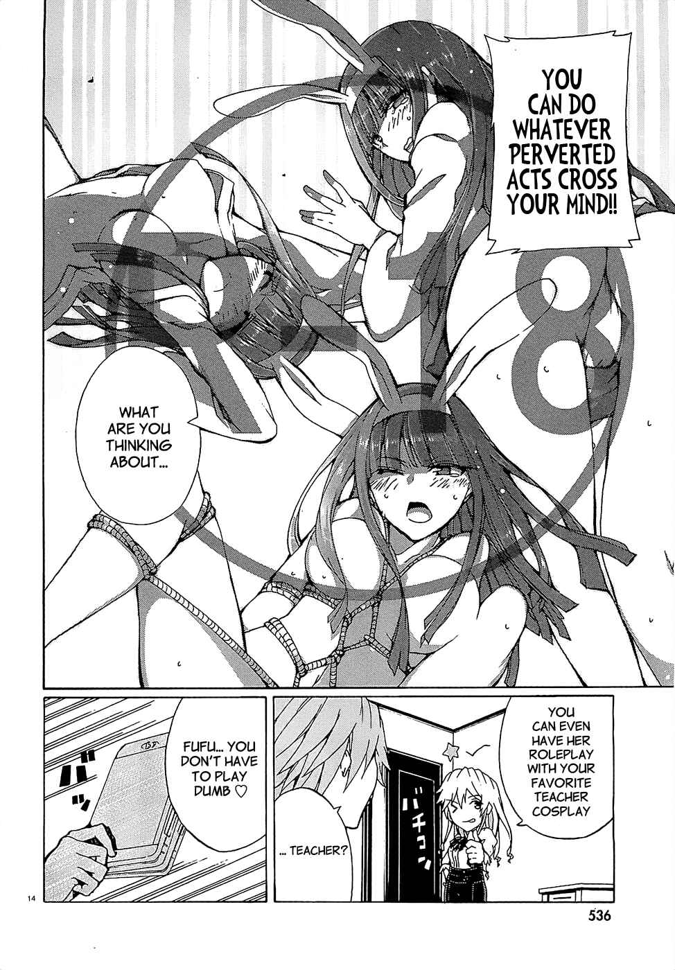 Page 14 Chapter 4 Otogi Taisen Phantasma