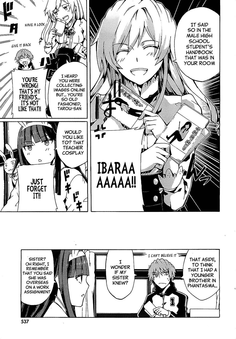 Page 15 Chapter 4 Otogi Taisen Phantasma