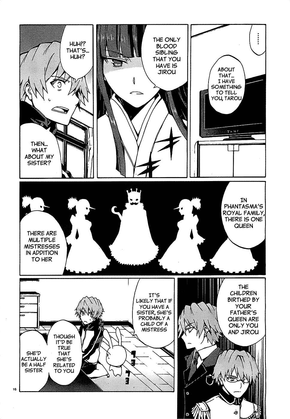 Page 16 Chapter 4 Otogi Taisen Phantasma