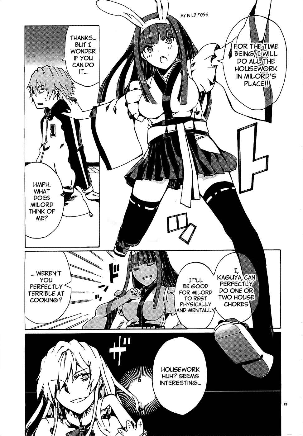 Page 19 Chapter 4 Otogi Taisen Phantasma