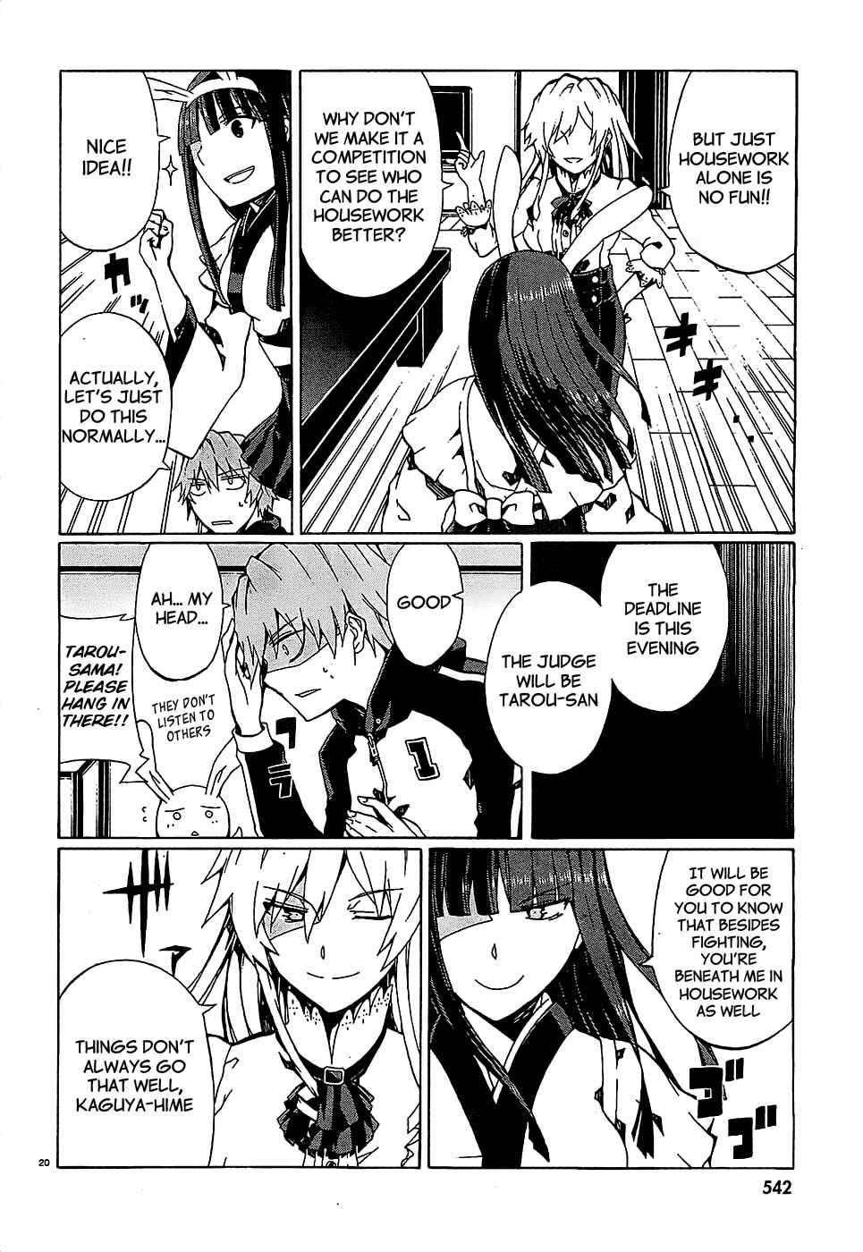 Page 20 Chapter 4 Otogi Taisen Phantasma