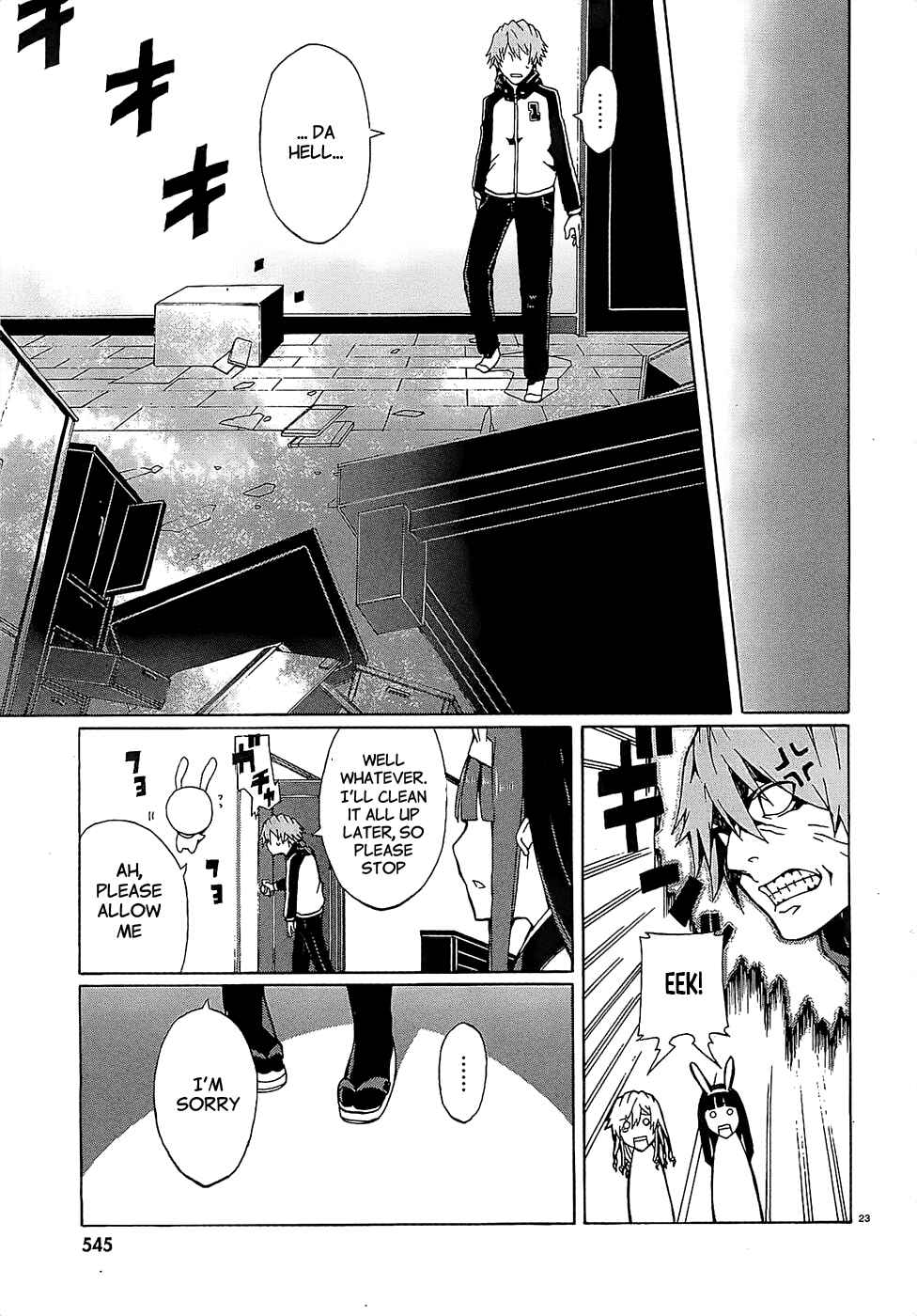 Page 23 Chapter 4 Otogi Taisen Phantasma