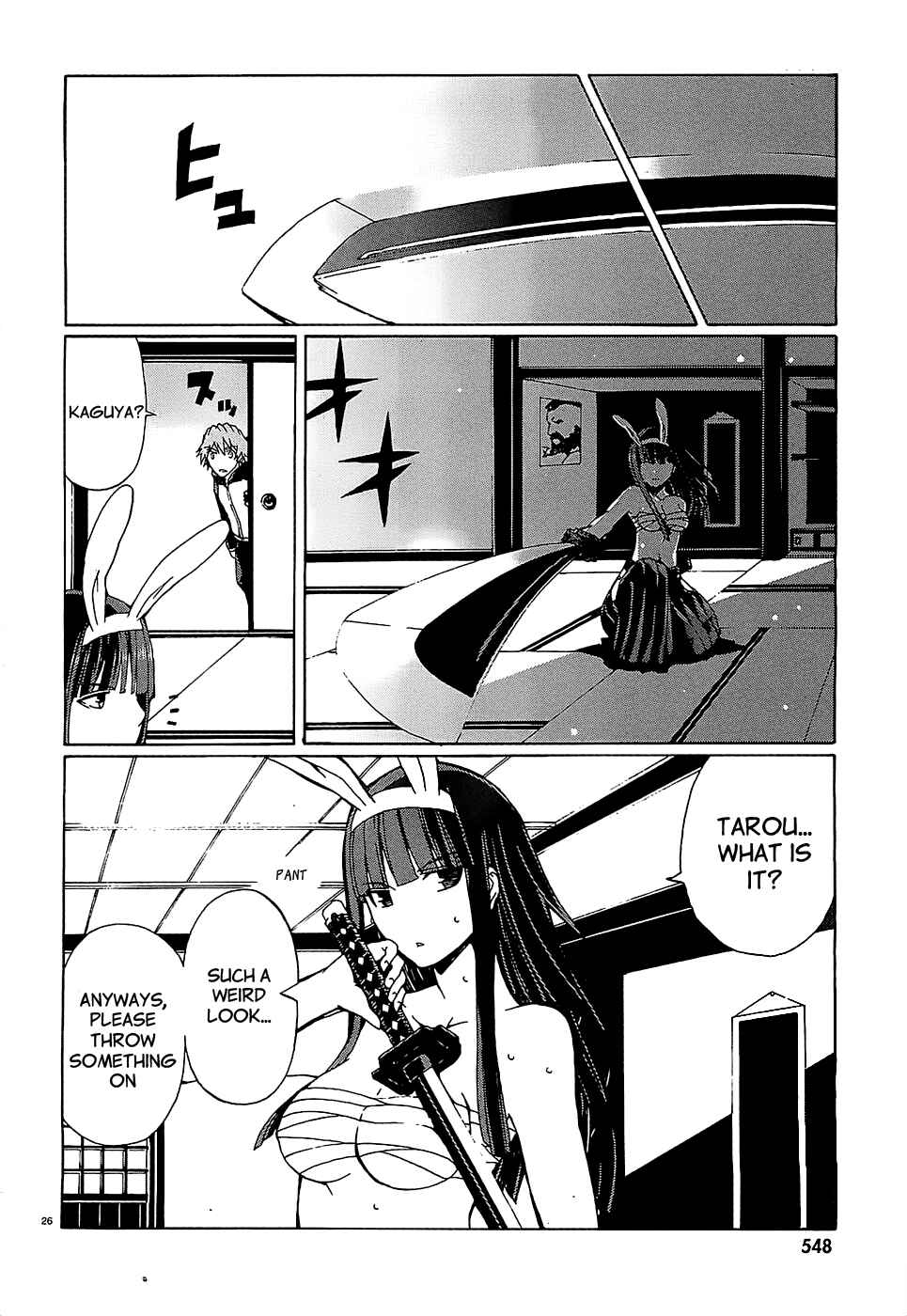 Page 26 Chapter 4 Otogi Taisen Phantasma