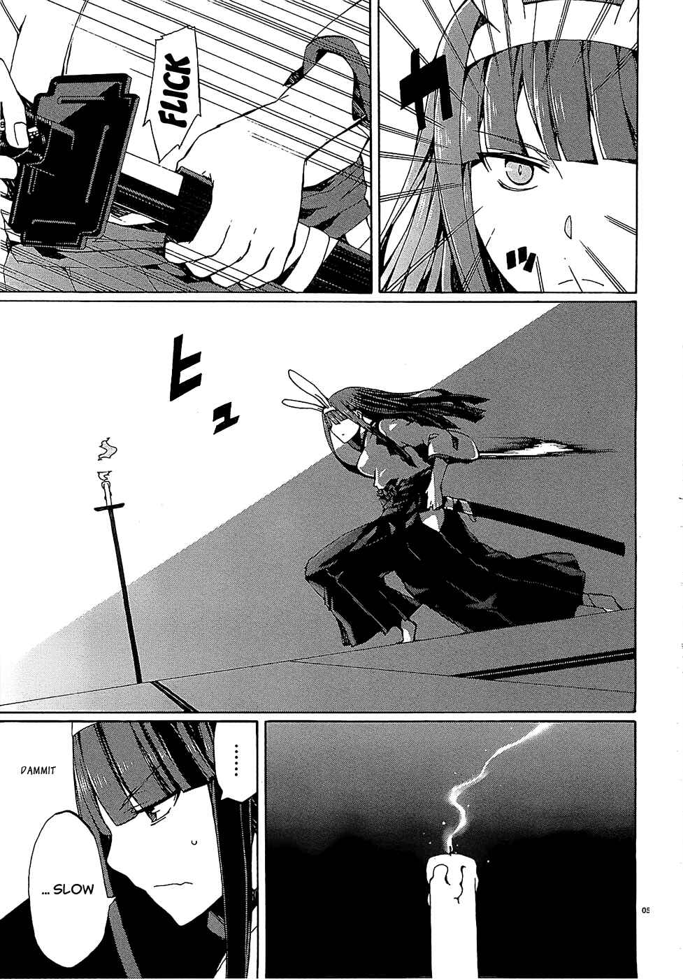 Page 5 Chapter 4 Otogi Taisen Phantasma