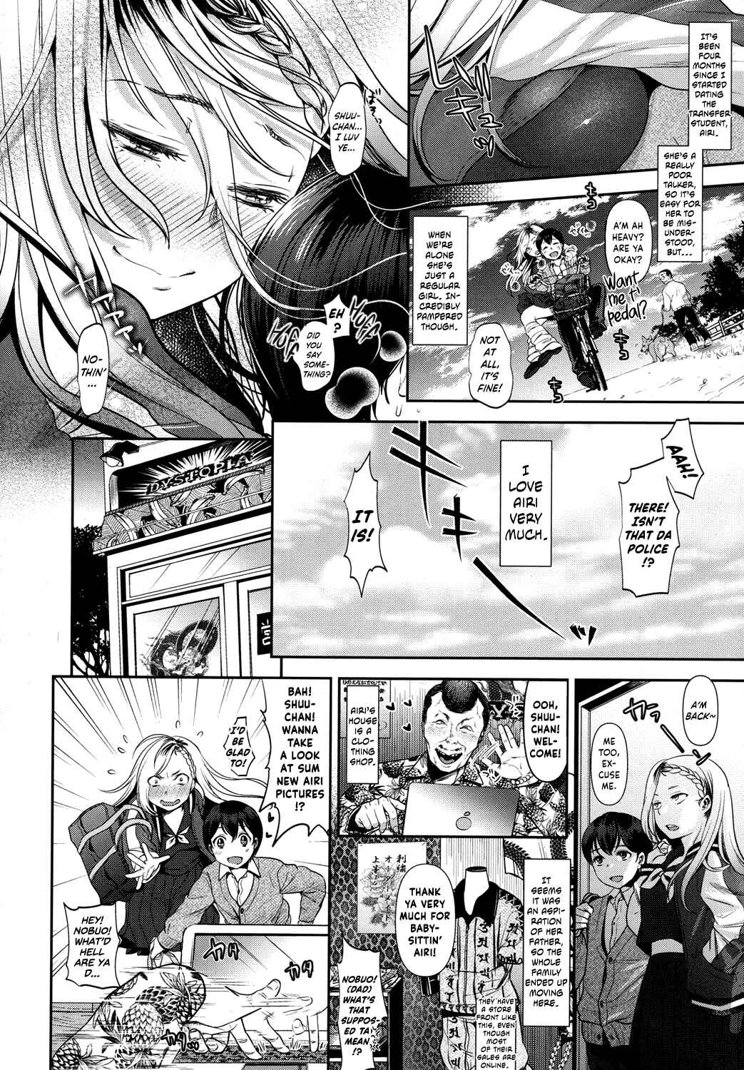 Page 4 Chapter 3 Kanojo no Sukima wa Boku no Katachi