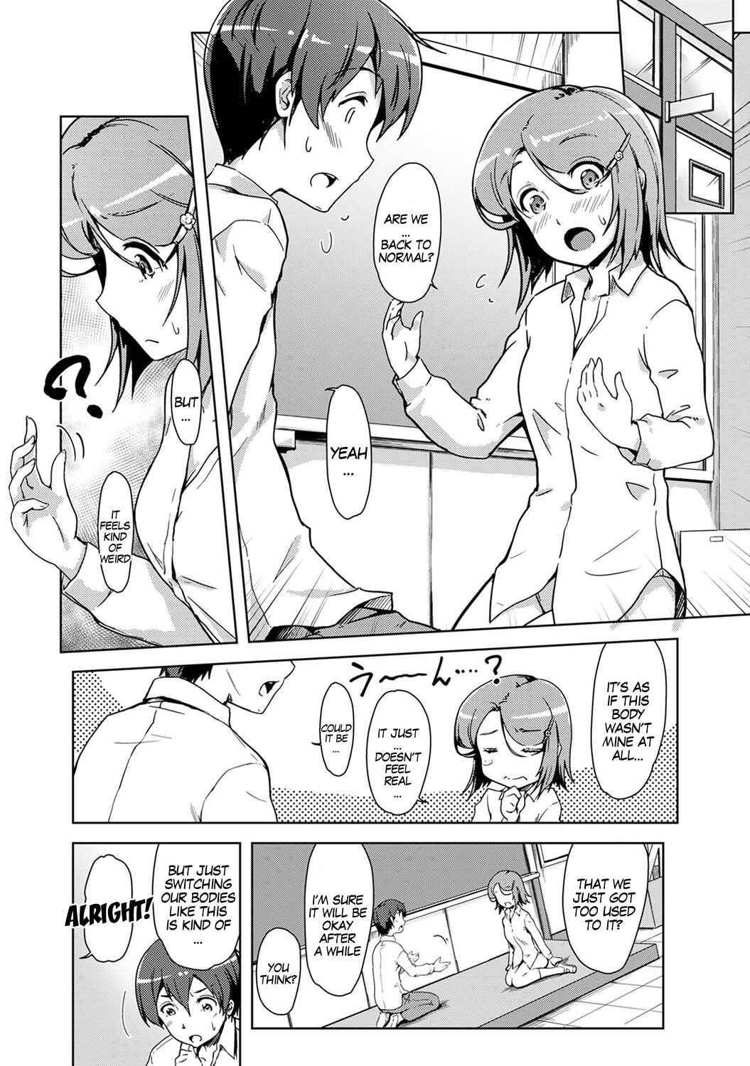 Page 1 Chapter 4 Ecchi Shitara♂Irekawacchatta!?♀ ~Osananajimi to Kaikan Change!~