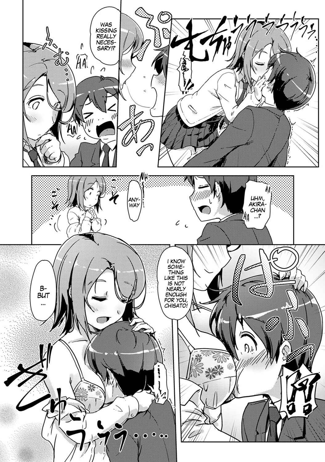 Page 10 Chapter 4 Ecchi Shitara♂Irekawacchatta!?♀ ~Osananajimi to Kaikan Change!~