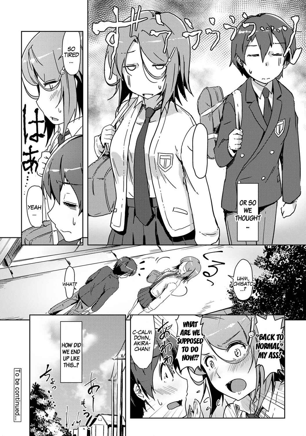Page 24 Chapter 4 Ecchi Shitara♂Irekawacchatta!?♀ ~Osananajimi to Kaikan Change!~