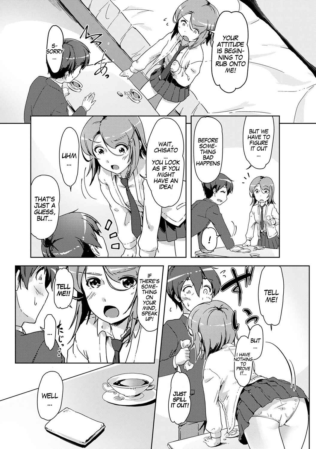 Page 5 Chapter 4 Ecchi Shitara♂Irekawacchatta!?♀ ~Osananajimi to Kaikan Change!~