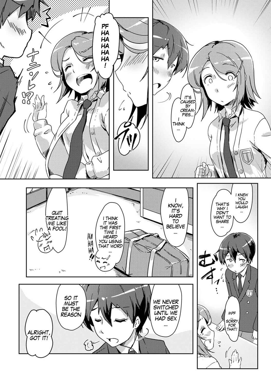 Page 7 Chapter 4 Ecchi Shitara♂Irekawacchatta!?♀ ~Osananajimi to Kaikan Change!~
