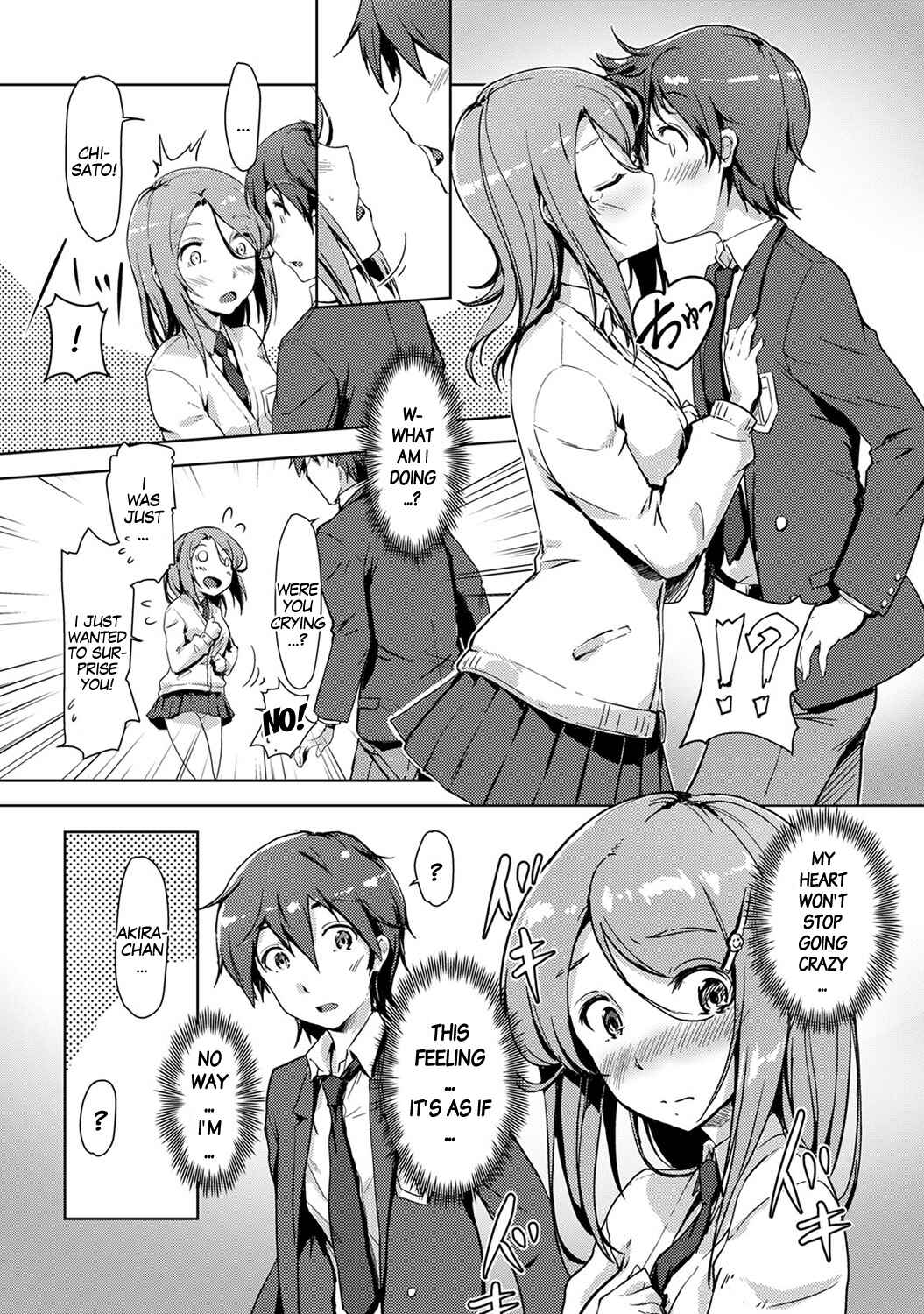 Page 11 Chapter 3 Ecchi Shitara♂Irekawacchatta!?♀ ~Osananajimi to Kaikan Change!~