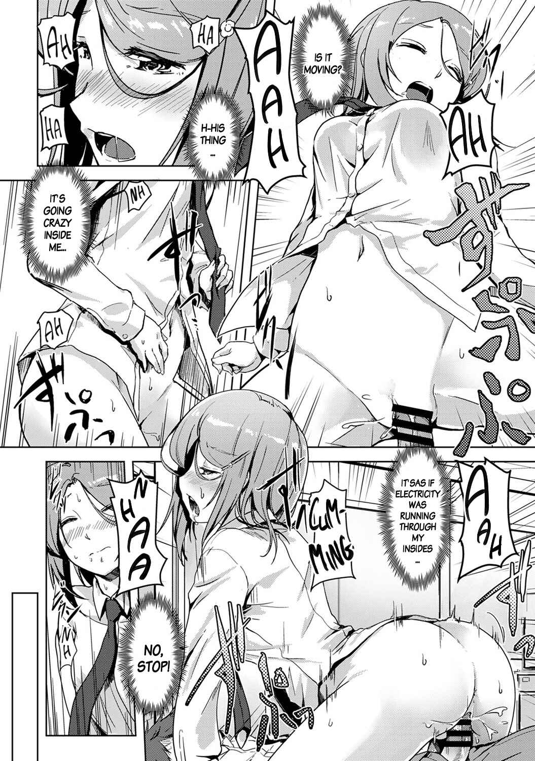 Page 17 Chapter 3 Ecchi Shitara♂Irekawacchatta!?♀ ~Osananajimi to Kaikan Change!~