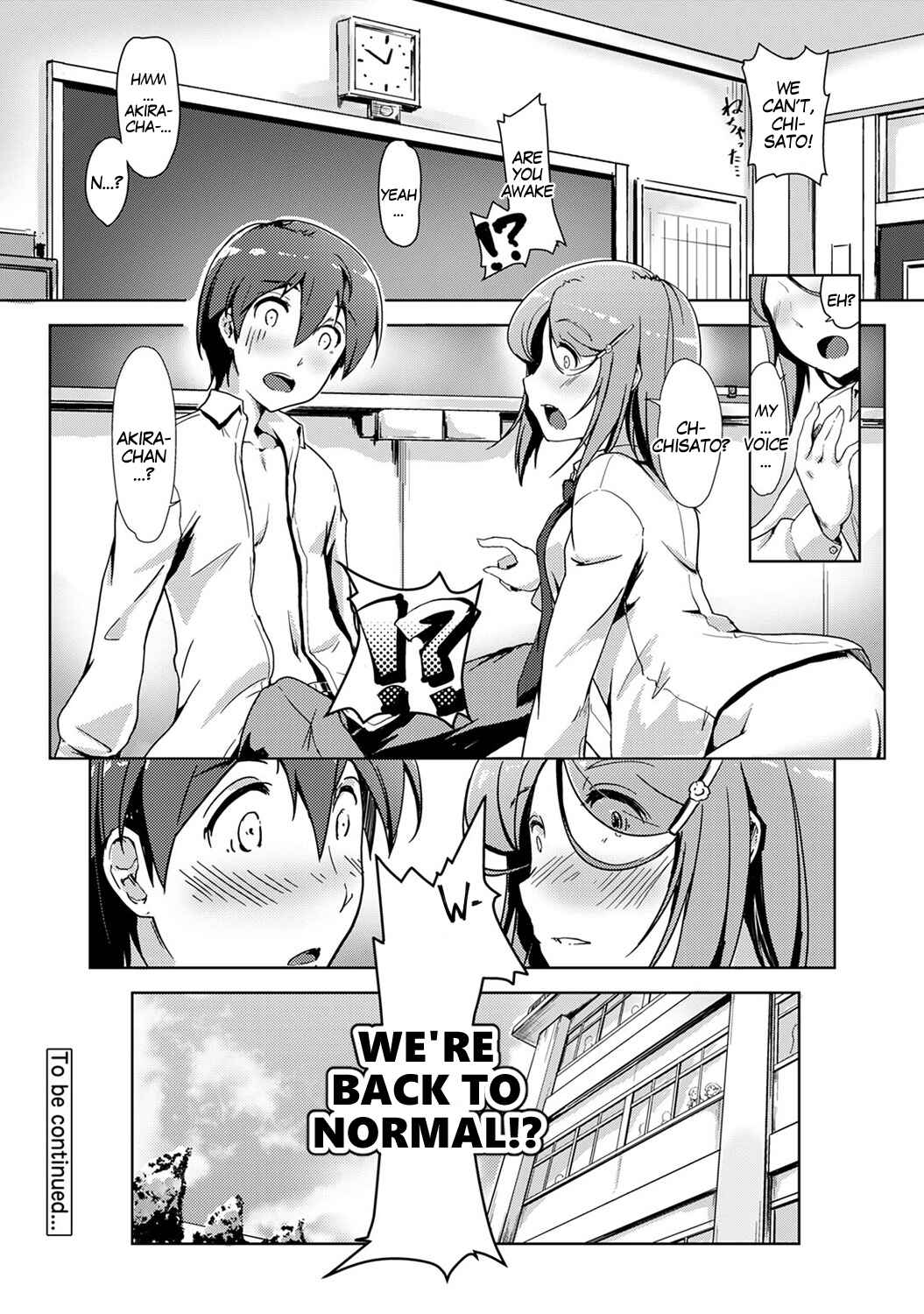 Page 24 Chapter 3 Ecchi Shitara♂Irekawacchatta!?♀ ~Osananajimi to Kaikan Change!~