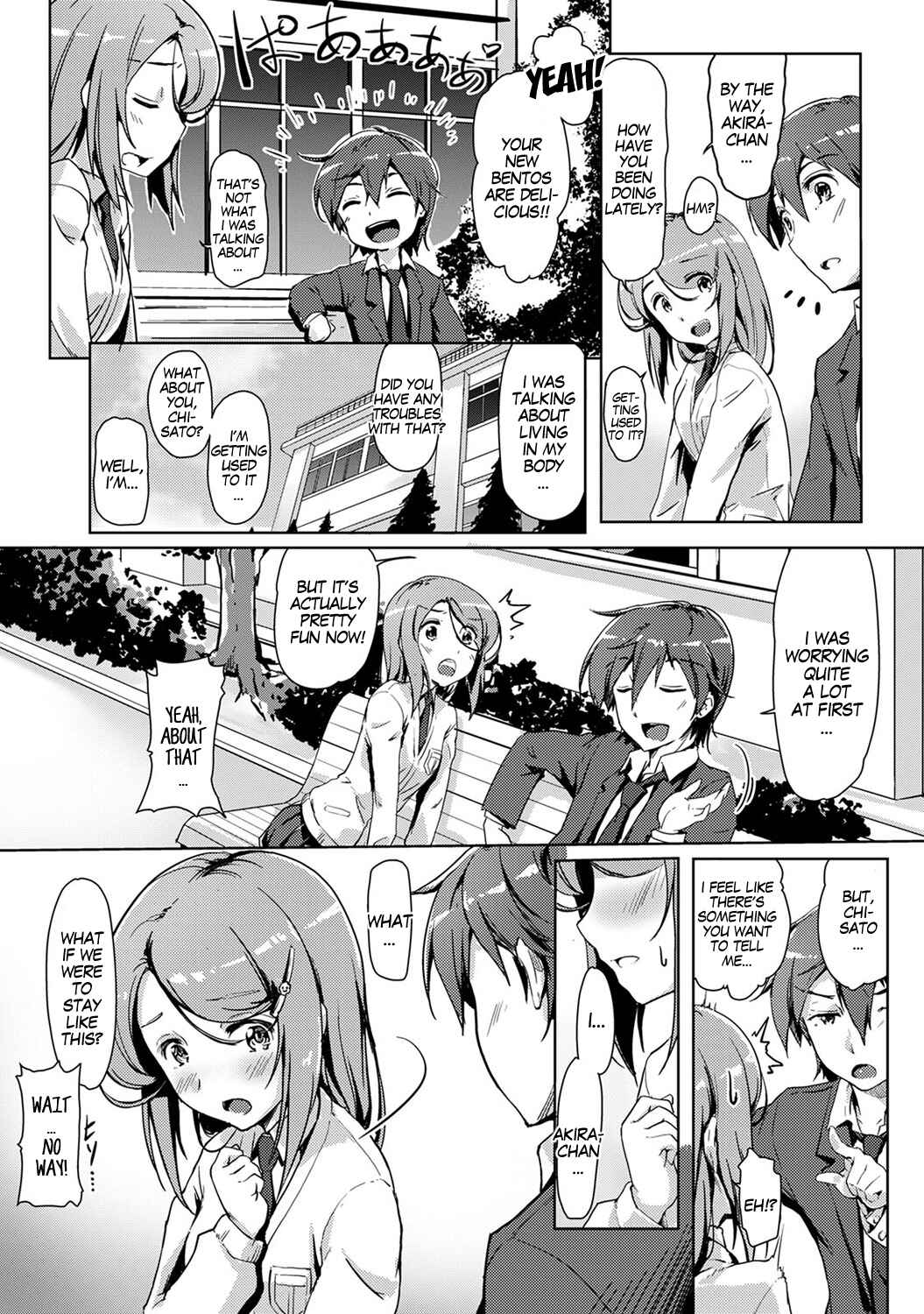 Page 8 Chapter 3 Ecchi Shitara♂Irekawacchatta!?♀ ~Osananajimi to Kaikan Change!~