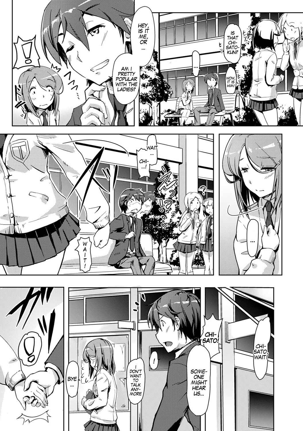 Page 9 Chapter 3 Ecchi Shitara♂Irekawacchatta!?♀ ~Osananajimi to Kaikan Change!~