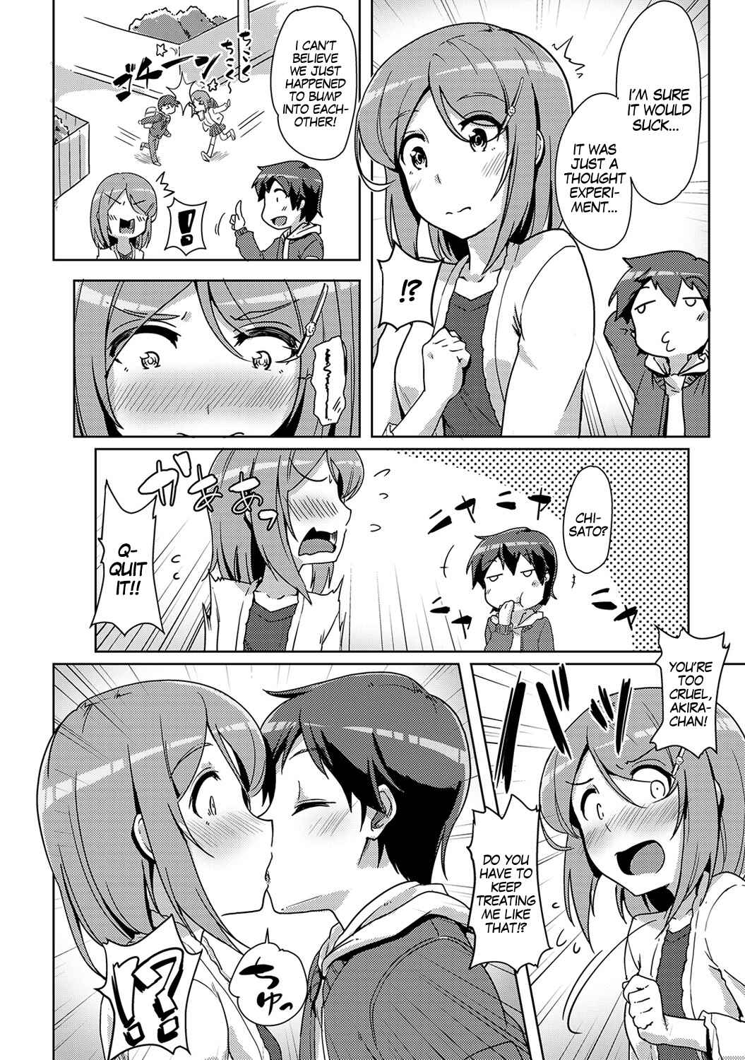 Page 10 Chapter 6 Ecchi Shitara♂Irekawacchatta!?♀ ~Osananajimi to Kaikan Change!~